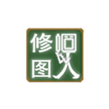 修图人资源站